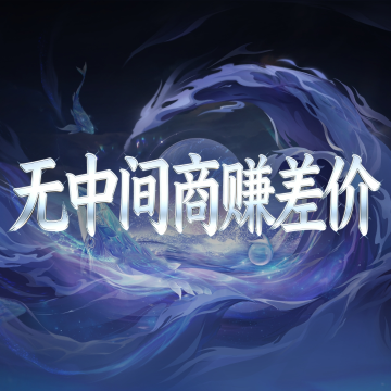 工厂劳务中介 精准获客与盈利模式全解析，解锁创业新机遇